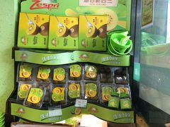 -鲜丰水果(仙霞路店)