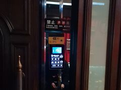 -骑士KTV(红谷滩万达店)