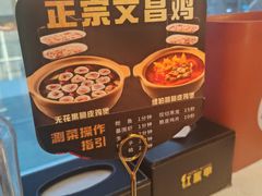 -红盔甲·小龙虾(人民广场店)