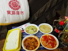 -家富足道·SPA·影院式(解放碑碑中心店)
