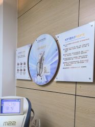 -重庆联合丽格第五医疗美容医院