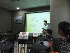 -罗兰数字音乐教育(徐汇校区)