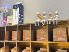 -西村叔叔的店·面包·甜品·蛋糕(崂山丽达店)