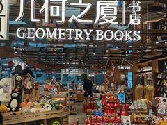 -厦门高崎国际机场-T3航站楼