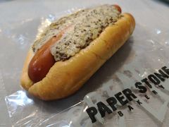 -PAPER STONE BAKERY(天环店)