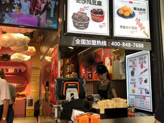 门面-黑色经典臭豆腐·长沙鲜食商店(坡子街店)