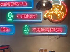 -洪湘记川湘·甲鱼馆(四海凯悦美食广场店)