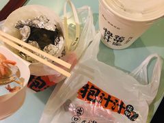 -降龙爪爪(建设路1店)