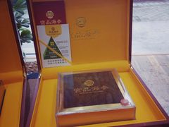 -宫品海参专卖店(黄浦老西门店)