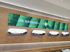 -茶百道(盱眙国贸店)