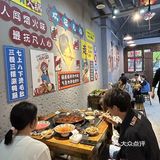本地人开的火锅店，以前就在弹子石可是超火的