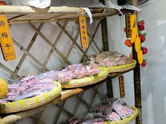 -苏州市吴中区光福窑上花果蜜饯厂