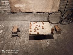 -和平菓局(王府井店)