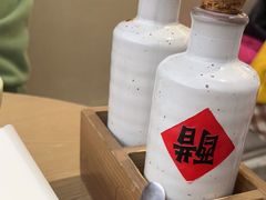 -苏小柳点心·手作小笼包(浦东嘉里城分院)