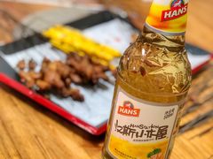 -汇通杨家·烤肉(汇通店)