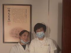 -裕和堂中医推拿艾灸(太古汇臻品店)