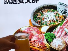 -凤凰汇购物中心