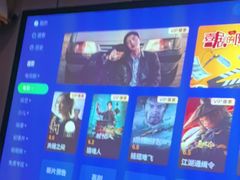 -唐宫足道·SPA·影院会馆(木渎店)