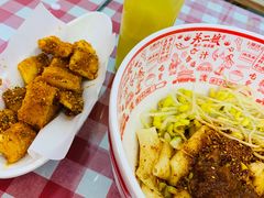 -陕西餐厅(欧亚卖场店)