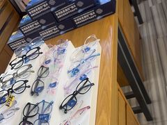 -优医视平价眼镜蔡司依视路折扣工厂店(十里堡店)