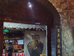 -煎饼卷大葱(春秋西路店)
