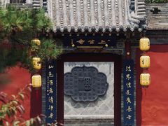 -晋祠公园