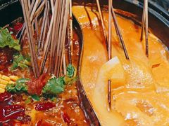 -钢管厂五区小郡肝串串香火锅(人民广场店)
