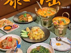 -Home Thai·泰谣(王府井apm店)