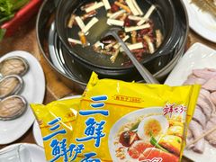 -濠轩阁特色生蚝火锅(水湾路店)