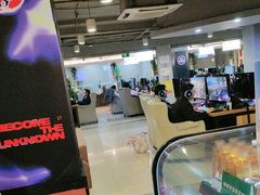 -网鱼网咖(上海静安寺店)