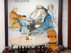 -御清斋总店(天一街店)