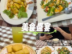 -文东记(马里士他店)