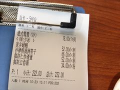 -香港仔茶餐厅(凤阳店)