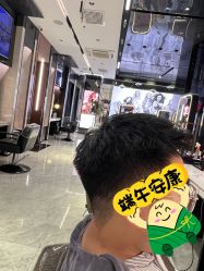 -MAGI美界造型