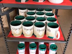 自助调料区-星巴克臻选(成都宽窄巷子店)