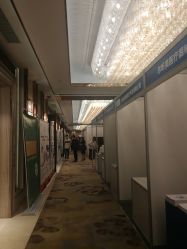 -西安索菲特人民大厦酒店·宴会厅