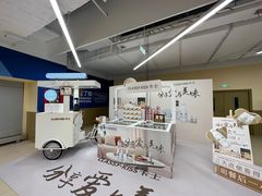 -盒马X会员店(王府井奥莱UP TOWN店)