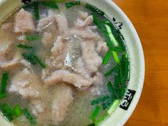 炝肉汤-求生煎包(武夷小区店)