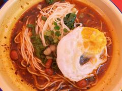 -阿福板凳面(观音桥店)