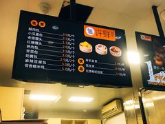 -郭记小街麻辣烫(虎坊路店)