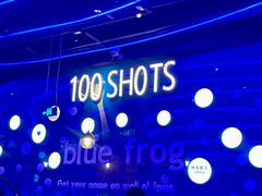 -bluefrog蓝蛙(皇庭广场店)