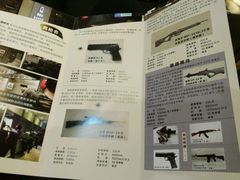 -真枪会射击俱乐部(河西中央公园店)