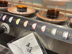 -禾绿回转寿司(万柳华联店)