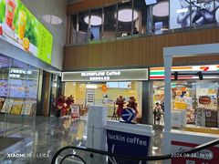 -SilverFlow银流咖啡(滨海云中心店)