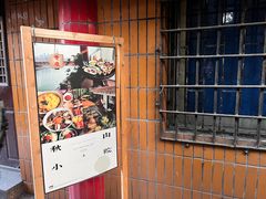-Space君欧高空江景酒店(重庆解放碑云端之眼店)