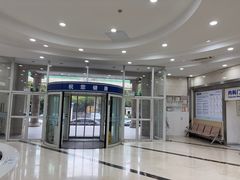-上海仁爱医院