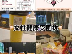 -鹿栖.精油SPA(金山世纪城店)
