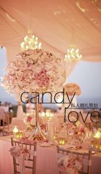 点击看大图 -上海明天广场JW万豪酒店·宴会厅