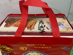 -小陆莲花蟹园农家乐(莲花岛店)