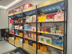 -好奶呀内蒙古甄选(蓝旗街店)